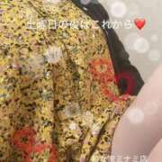 ヒメ日記 2026/10/03 17:25 投稿 ちかげ 熟女家 ミナミエリア店