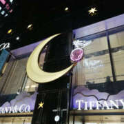 ヒメ日記 2025/09/22 23:05 投稿 野原るう セカンドパートナー