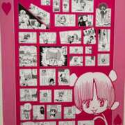 ヒメ日記 2025/10/05 23:50 投稿 野原るう セカンドパートナー