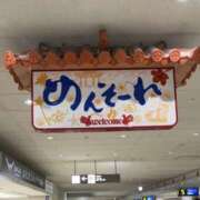 みか 旅 神田ハンドメイド