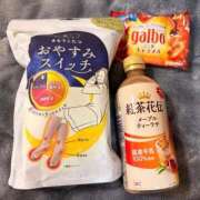 ヒメ日記 2025/12/22 00:50 投稿 るな 愛知三河安城岡崎ちゃんこ