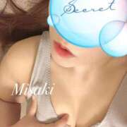 ヒメ日記 2025/12/01 18:37 投稿 みさき 人妻・若妻デリヘル レディプレイス