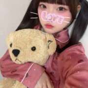 ヒメ日記 2025/11/12 15:28 投稿 ゆうか ジュエルズ(池袋)