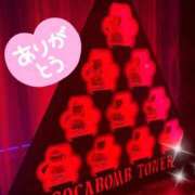 ヒメ日記 2026/01/03 23:38 投稿 ゆうか ジュエルズ(池袋)