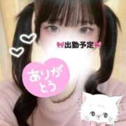 ゆうか 出勤予定とお礼です！ ジュエルズ(池袋)