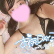 ヒメ日記 2025/09/13 16:56 投稿 あんな プロフィール奈良店