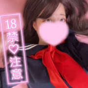 ヒメ日記 2025/09/17 20:39 投稿 あんな プロフィール奈良店