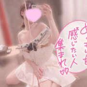 ヒメ日記 2025/09/22 22:59 投稿 あんな プロフィール奈良店