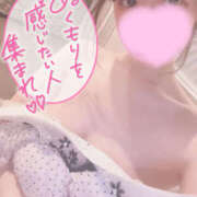 ヒメ日記 2025/09/30 19:46 投稿 あんな プロフィール奈良店