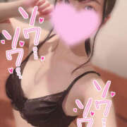 ヒメ日記 2025/12/03 19:44 投稿 あんな プロフィール奈良店