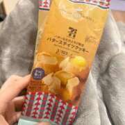 ヒメ日記 2025/10/02 17:21 投稿 ここ ちらりずむ 札幌校