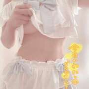 ヒメ日記 2026/07/05 13:20 投稿 ろあ すごいエステ池袋店
