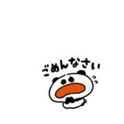 ヒメ日記 2025/11/02 11:42 投稿 のん 錦センター