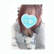 ヒメ日記 2025/11/07 11:12 投稿 のん 錦センター