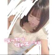 ヒメ日記 2026/02/16 10:42 投稿 のん 錦センター