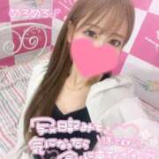 うか 🩷 サマンサ(和歌山)