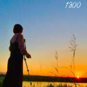 ヒメ日記 2026/02/05 13:08 投稿 高津　優 五十路マダム 徳島店