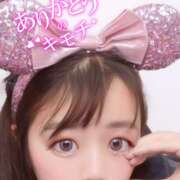 ヒメ日記 2025/10/25 16:51 投稿 ナギ 飾窓