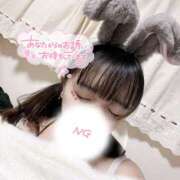 ヒメ日記 2025/11/02 10:47 投稿 ナギ 飾窓