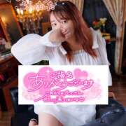 ヒメ日記 2026/01/18 15:59 投稿 ナギ 飾窓