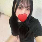 えくぼ☆恋の落とし穴♡ 晴れてるのに じゃむじゃむ