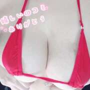ヒメ日記 2026/09/05 17:08 投稿 KAREN Big Tits(ビッグティッツ)