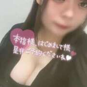 ヒメ日記 2025/09/15 10:02 投稿 みつき 丸妻 横浜本店