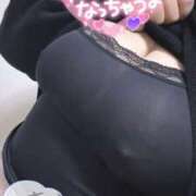 ヒメ日記 2025/12/15 14:00 投稿 みつき 丸妻 横浜本店