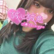 ヒメ日記 2026/02/08 07:39 投稿 みつき 丸妻 横浜本店