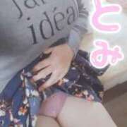 ヒメ日記 2025/10/21 18:04 投稿 ことみ モアグループ小山人妻花壇