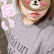 ヒメ日記 2025/11/01 11:30 投稿 ことみ モアグループ小山人妻花壇