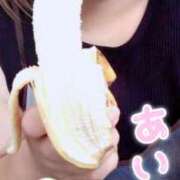 ヒメ日記 2025/11/07 11:24 投稿 ことみ モアグループ小山人妻花壇