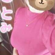 ヒメ日記 2025/11/26 11:42 投稿 ことみ モアグループ小山人妻花壇