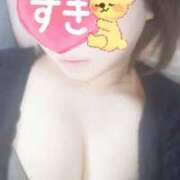 ことみ まだ○○○○してないの？ モアグループ小山人妻花壇