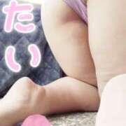 ヒメ日記 2026/01/26 12:00 投稿 ことみ モアグループ小山人妻花壇