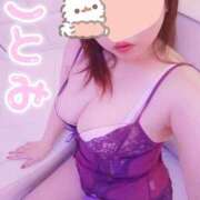 ヒメ日記 2026/02/11 12:06 投稿 ことみ モアグループ小山人妻花壇