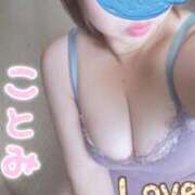 ヒメ日記 2026/03/14 12:03 投稿 ことみ モアグループ小山人妻花壇