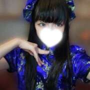 ヒメ日記 2025/11/06 12:08 投稿 松村 おとなのわいせつ倶楽部 本厚木店