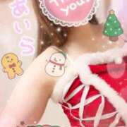 ヒメ日記 2025/12/21 13:04 投稿 城崎あいら 成田快楽Ｍ性感倶楽部～前立腺マッサージ専門～