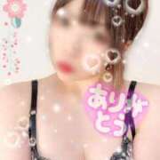 ヒメ日記 2025/12/29 12:54 投稿 城崎あいら 成田快楽Ｍ性感倶楽部～前立腺マッサージ専門～