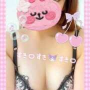 ヒメ日記 2026/01/11 07:24 投稿 城崎あいら 成田快楽Ｍ性感倶楽部～前立腺マッサージ専門～