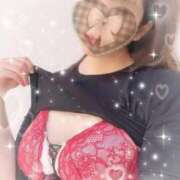 ヒメ日記 2026/01/31 14:04 投稿 城崎あいら 成田快楽Ｍ性感倶楽部～前立腺マッサージ専門～