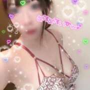 ヒメ日記 2026/01/31 19:04 投稿 城崎あいら 成田快楽Ｍ性感倶楽部～前立腺マッサージ専門～