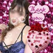 城崎あいら 💝御礼日記💝 成田快楽Ｍ性感倶楽部～前立腺マッサージ専門～