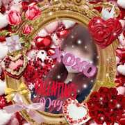 ヒメ日記 2026/02/14 09:24 投稿 城崎あいら 成田快楽Ｍ性感倶楽部～前立腺マッサージ専門～