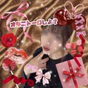 ヒメ日記 2026/02/14 13:34 投稿 城崎あいら 成田快楽Ｍ性感倶楽部～前立腺マッサージ専門～