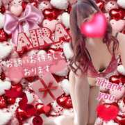 ヒメ日記 2026/02/15 09:24 投稿 城崎あいら 成田快楽Ｍ性感倶楽部～前立腺マッサージ専門～