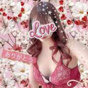 ヒメ日記 2026/02/21 19:04 投稿 城崎あいら 成田快楽Ｍ性感倶楽部～前立腺マッサージ専門～