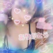 ヒメ日記 2026/03/25 16:14 投稿 城崎あいら 成田快楽Ｍ性感倶楽部～前立腺マッサージ専門～