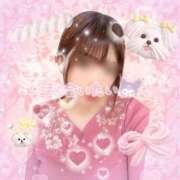 ヒメ日記 2026/04/05 16:54 投稿 城崎あいら 成田快楽Ｍ性感倶楽部～前立腺マッサージ専門～